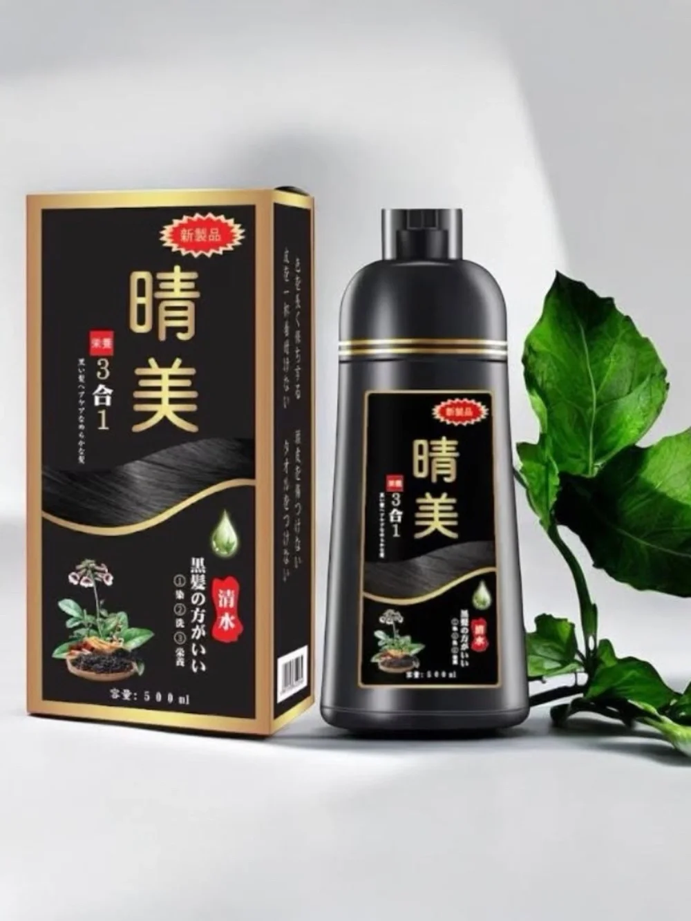 KOMI Japan Hair Dye Shampoo Color 500ml  - COLOR - BLACK BROWN